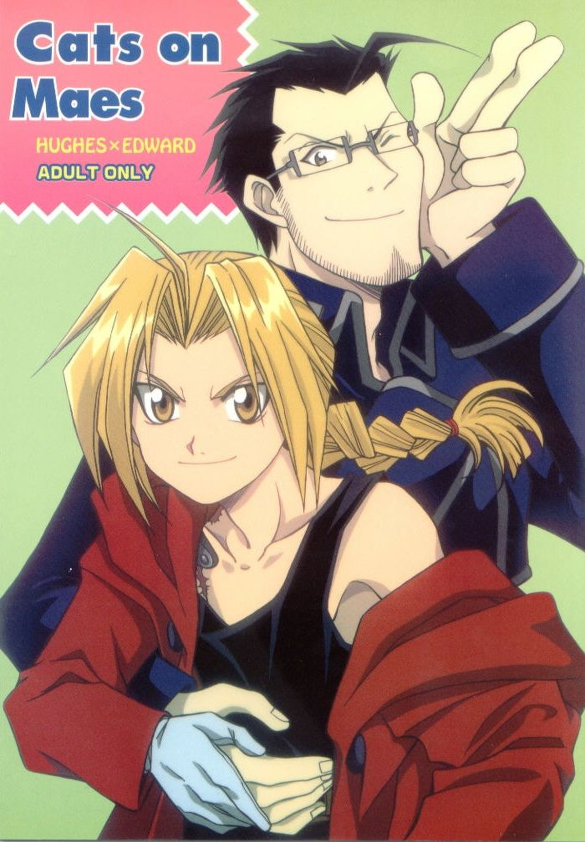 BL manga "Cat on Maes【鋼の錬金術師/ヒューエド】" cover image