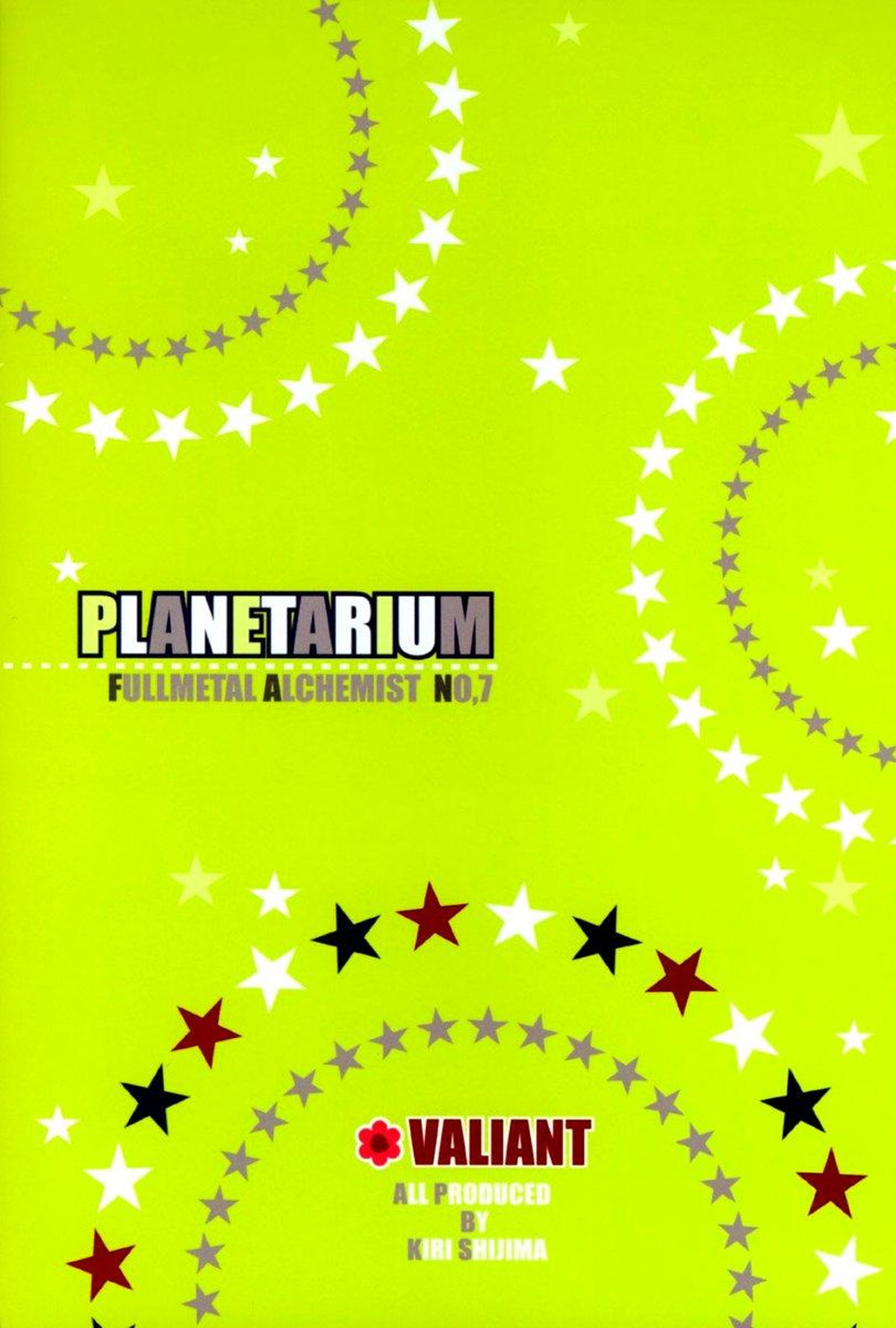 PLANETARIUM【鋼の錬金術師/ロイエド】 page 22
