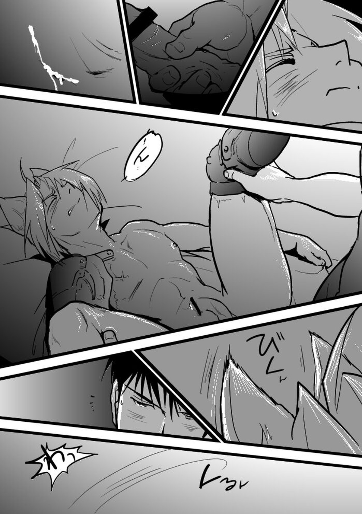Under the pumpkin moon 2【鋼の錬金術師/ロイエド】 page 31