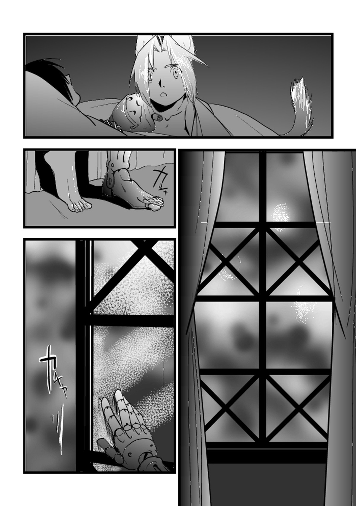Under the pumpkin moon 2【鋼の錬金術師/ロイエド】 page 40