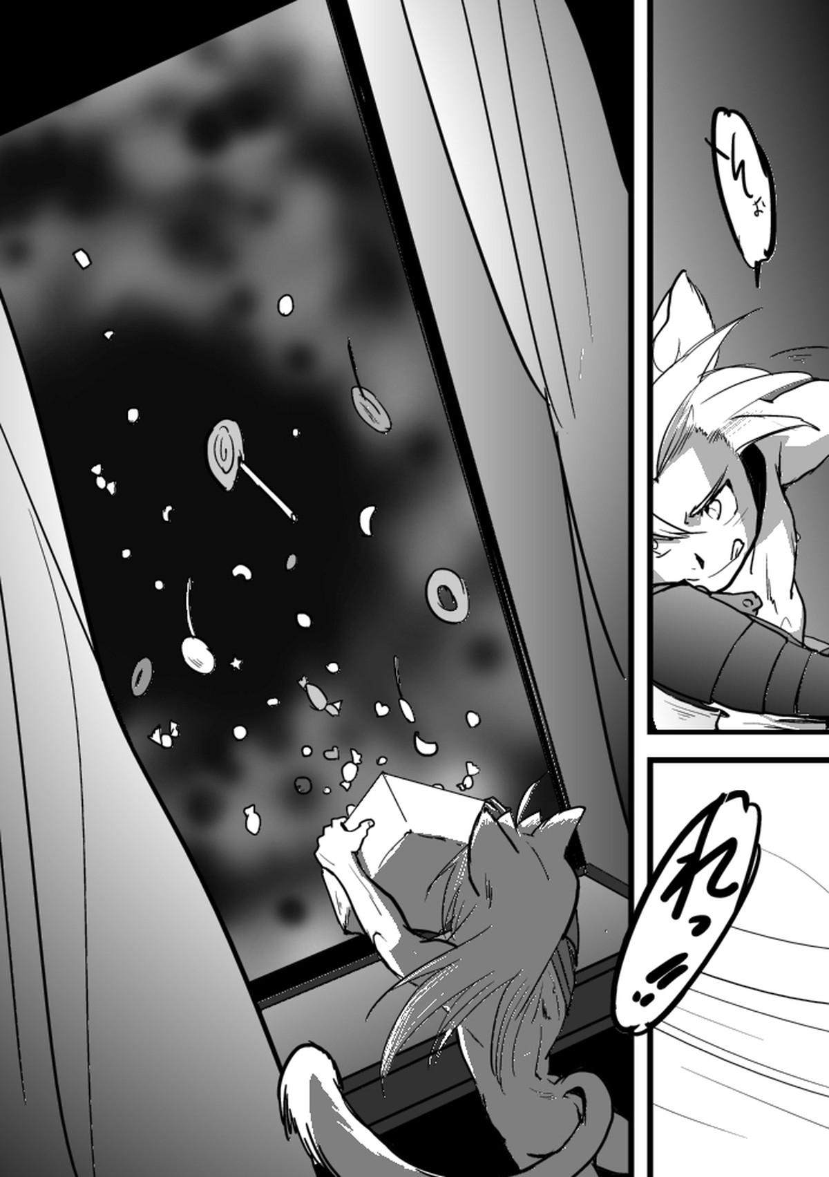 Under the pumpkin moon 2【鋼の錬金術師/ロイエド】 page 46