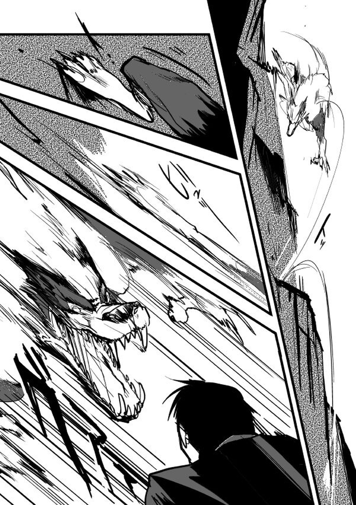 ミロスのロイエド本【鋼の錬金術師/ロイエド】 page 18