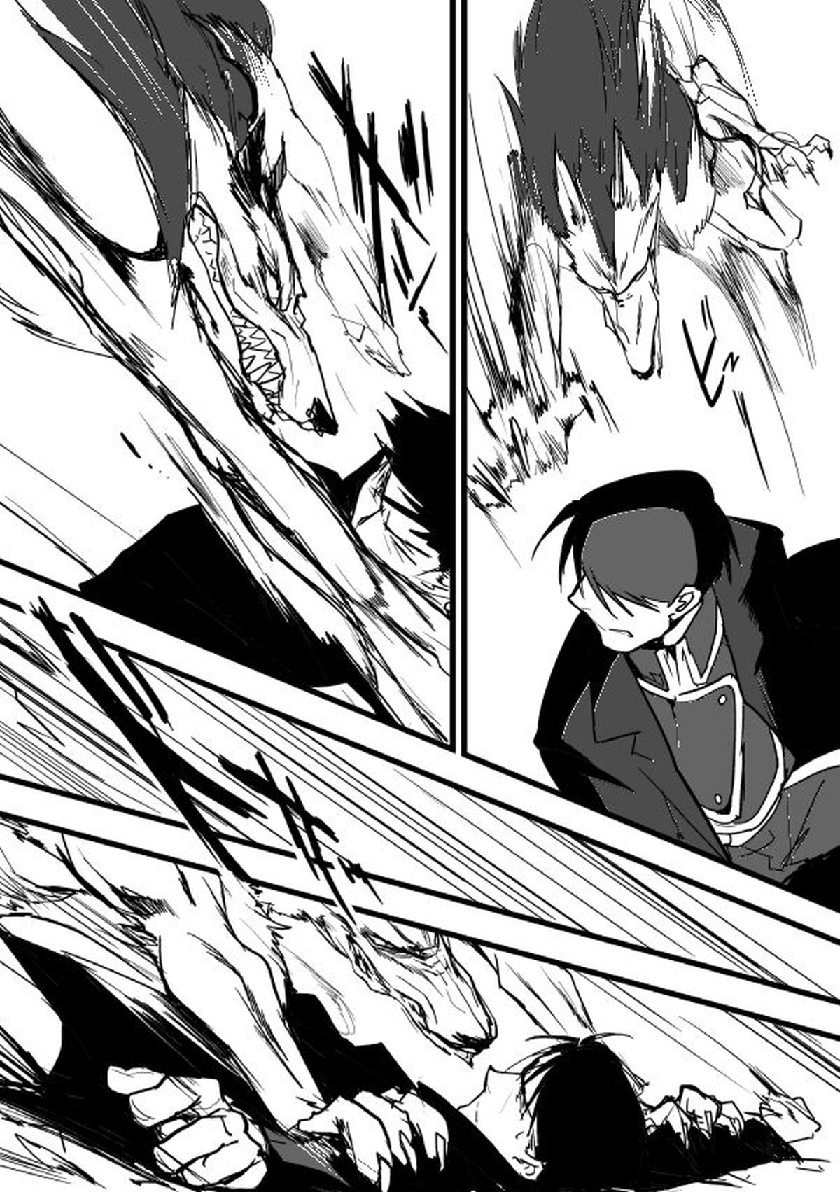 ミロスのロイエド本【鋼の錬金術師/ロイエド】 page 20