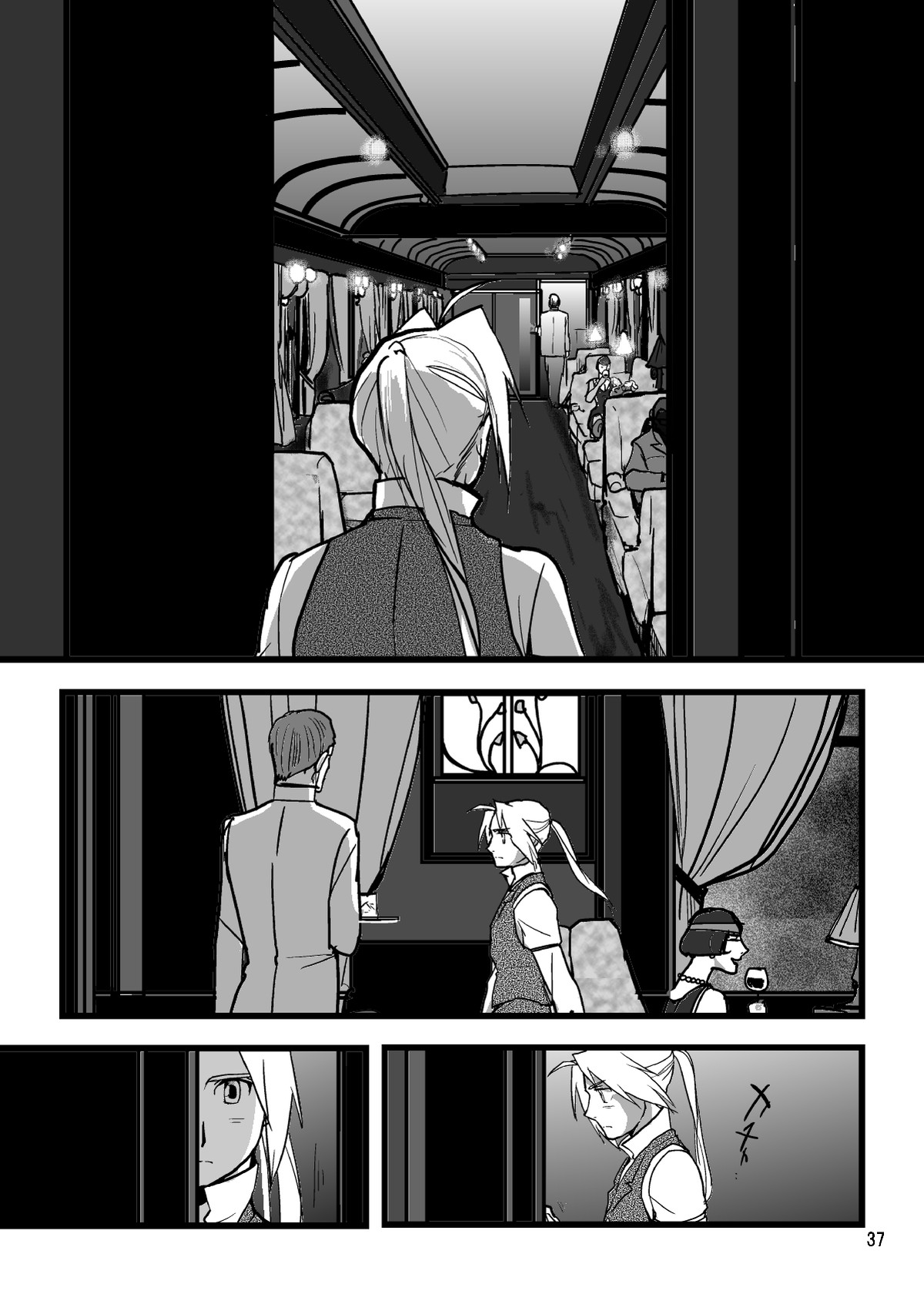 Sentimental Journey 1922【鋼の錬金術師/モブエド】 page 35