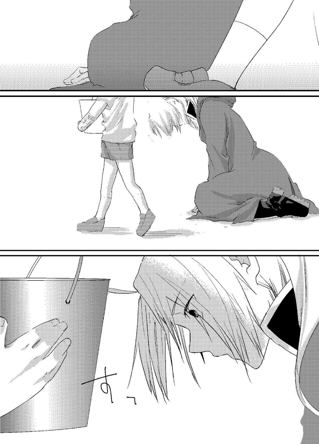 バケツいっぱいぶんの【鋼の錬金術師/ロイエド】 page 20