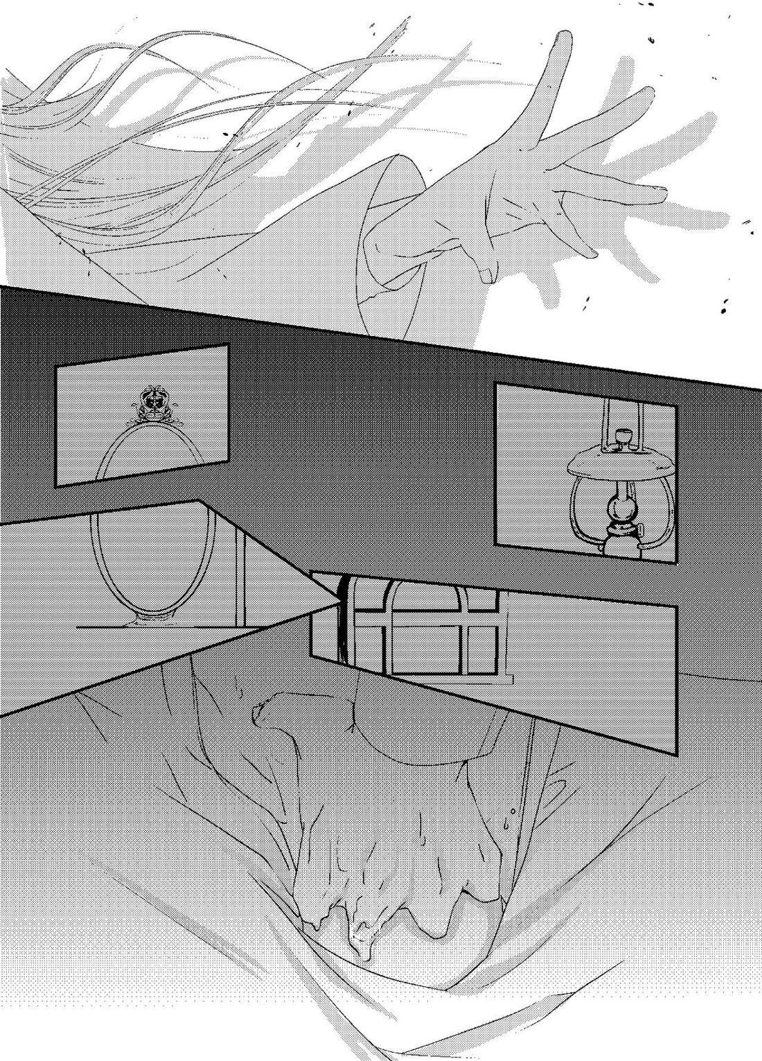 バケツいっぱいぶんの【鋼の錬金術師/ロイエド】 page 22