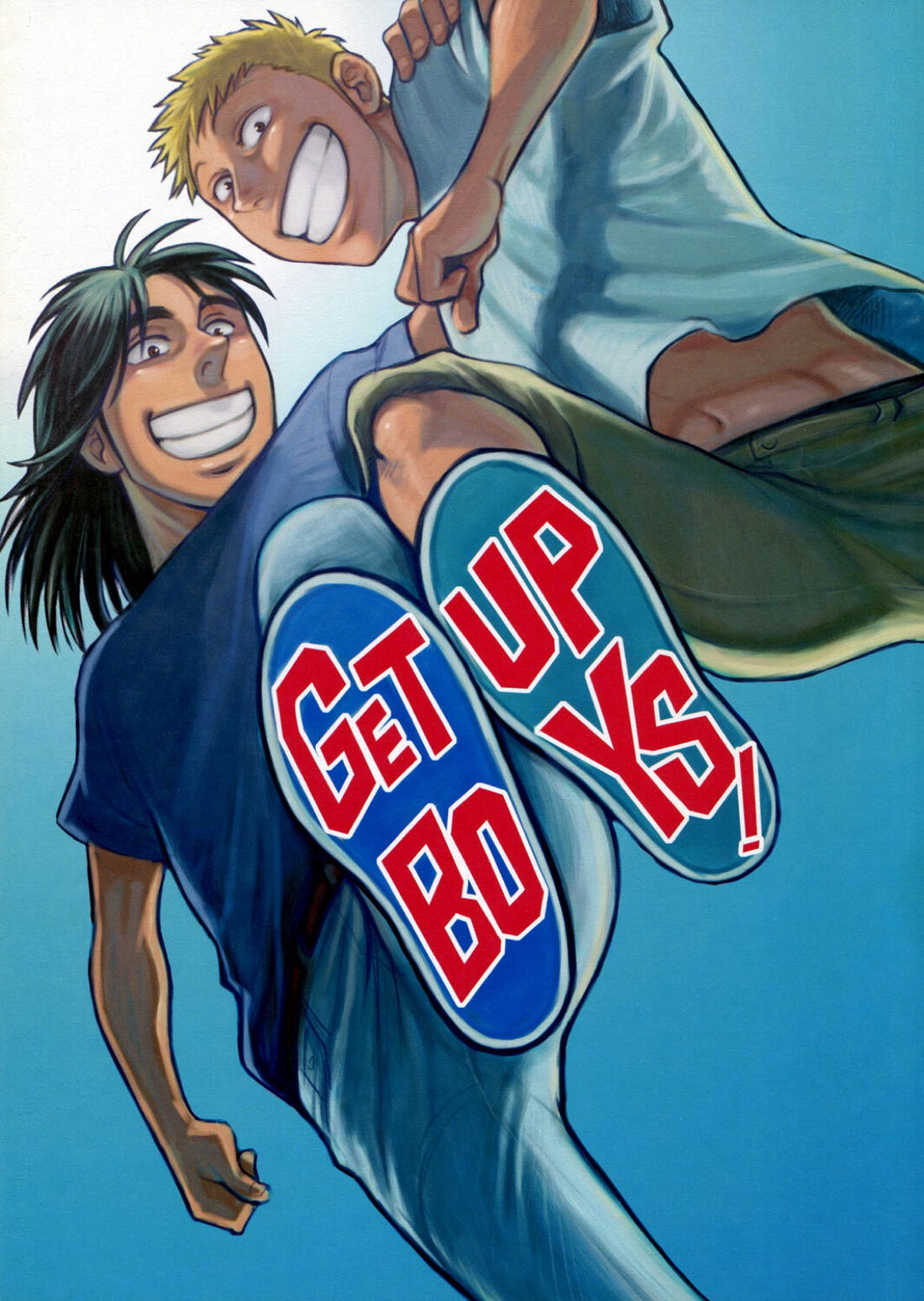 BL manga "Get Up Boys!【賭博黙示録カイジ/佐原×カイジ】" cover image