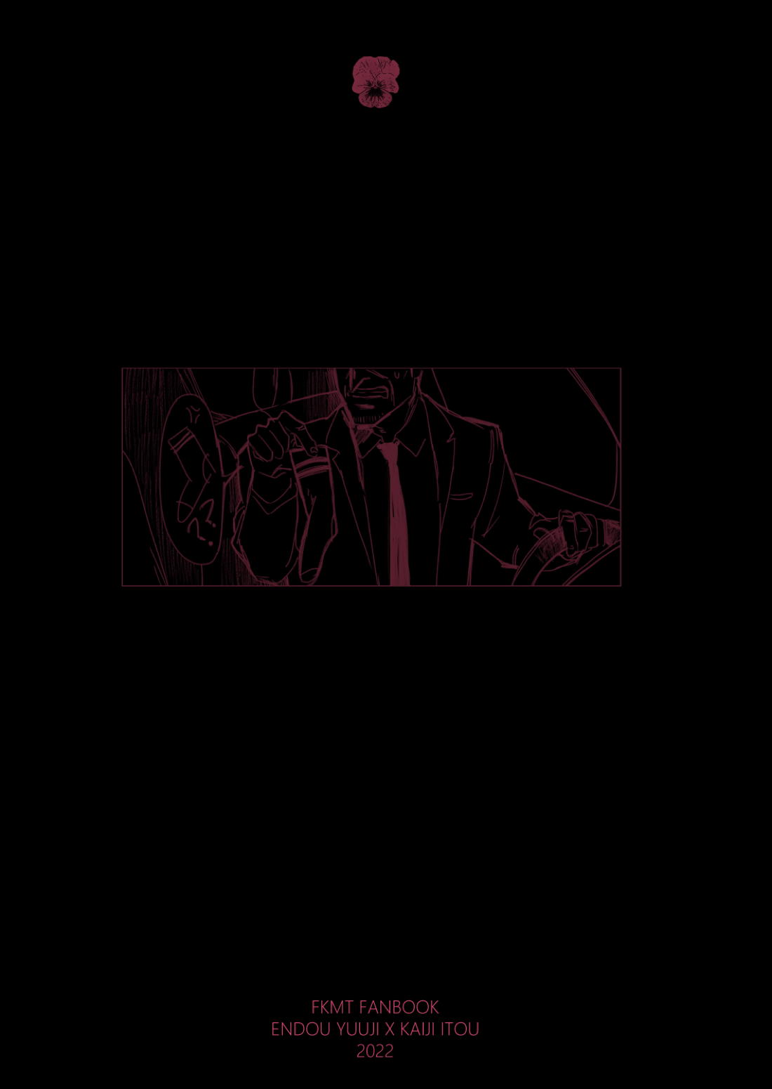 目には目をRetaliation【賭博黙示録カイジ】 page 24