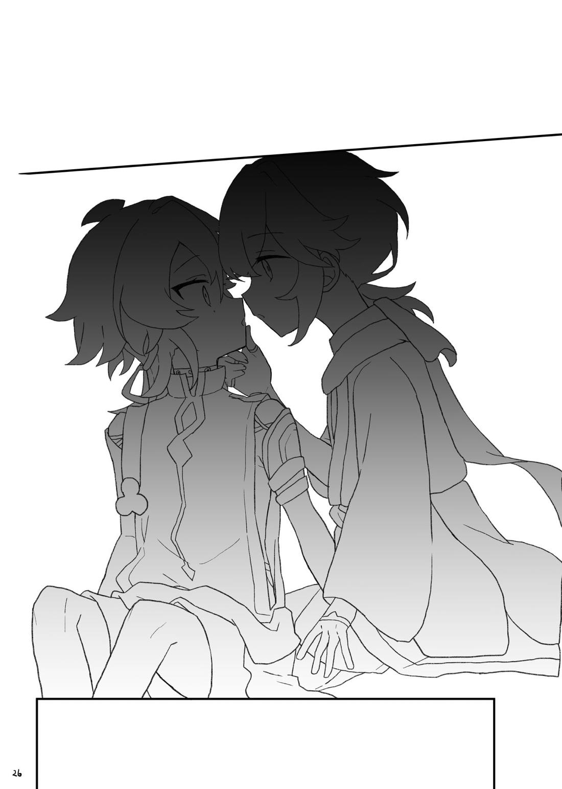 好きって言ったら崩壊 + コピー本【原神/万平】 page 27