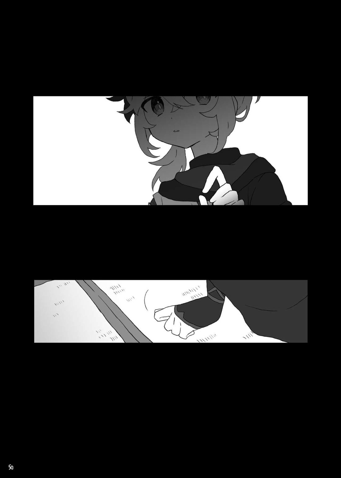 好きって言ったら崩壊 + コピー本【原神/万平】 page 51