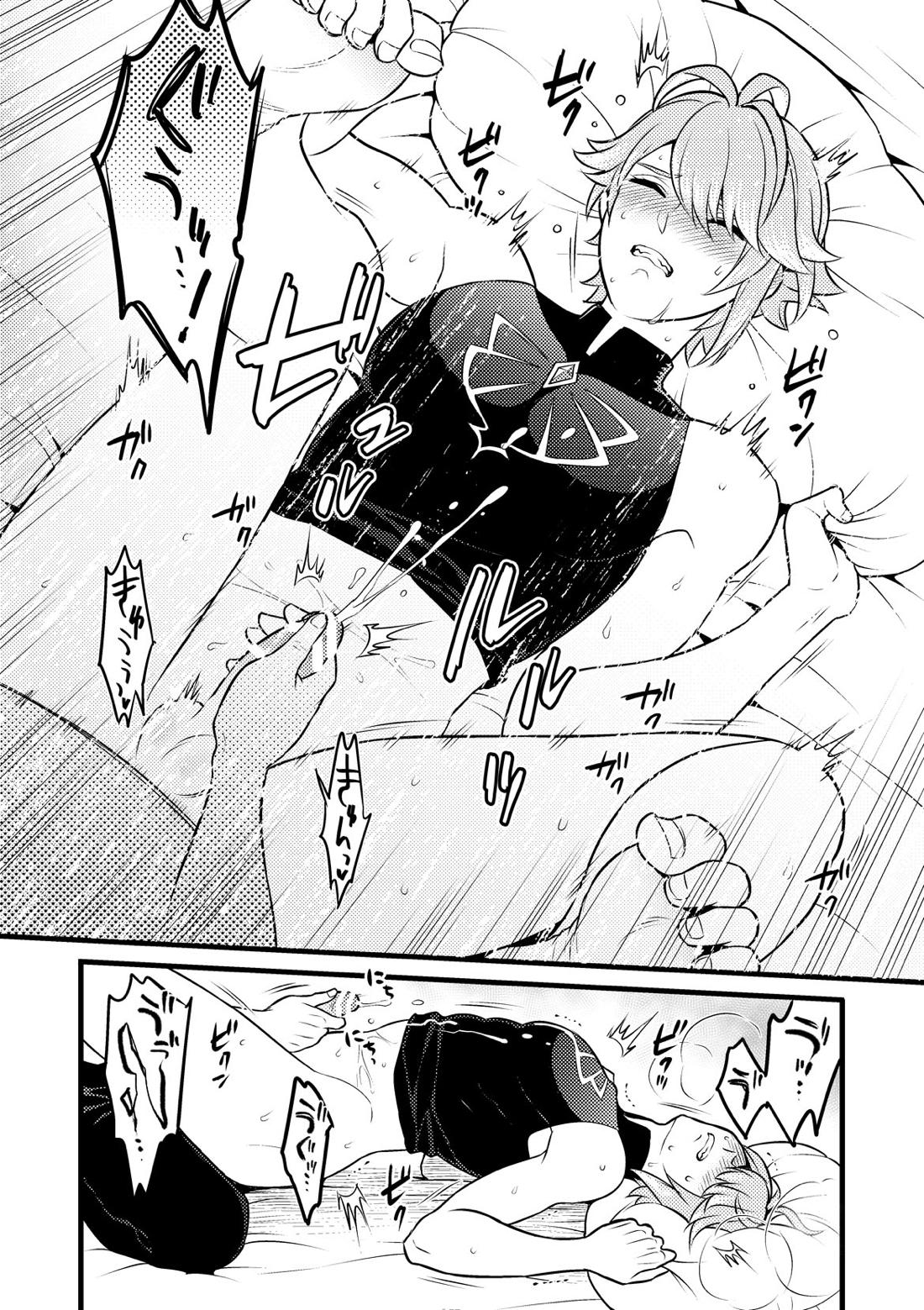 MADMAN'S STUDY【原神/空×アルハイゼン】 page 31
