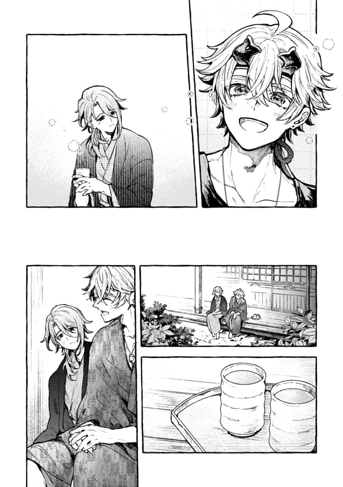 心は知らずの【原神/トマ人】 page 12