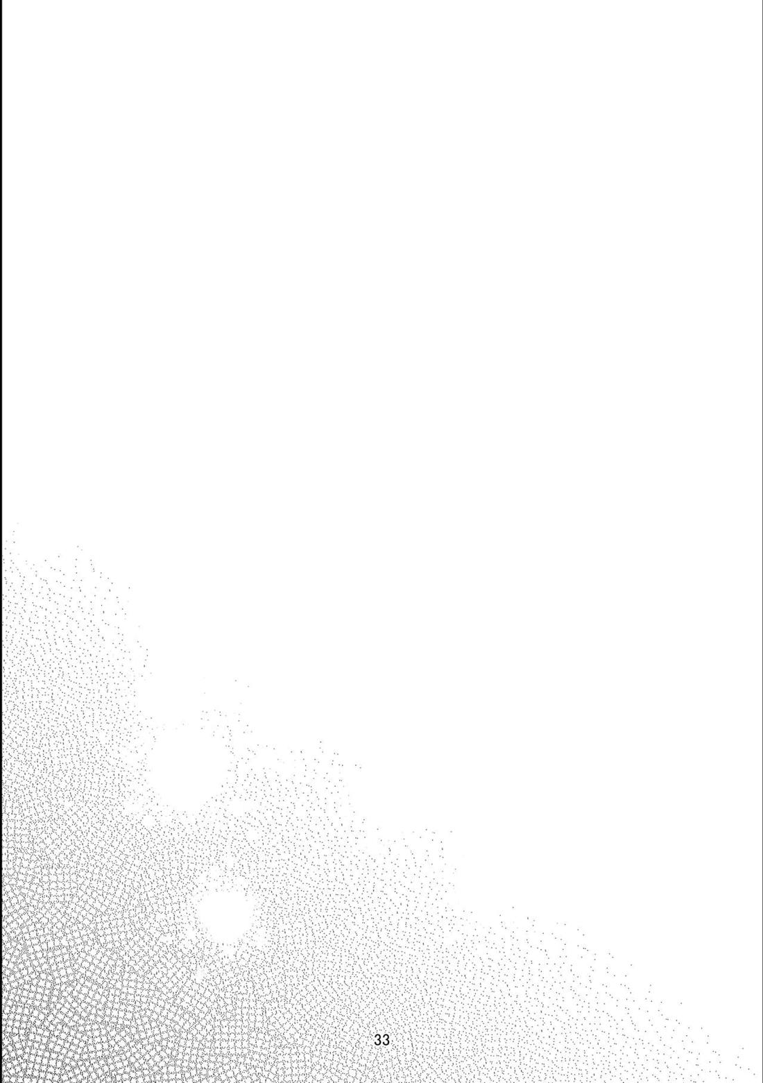 36.8℃の境界【原神/アルカヴェ】 page 32