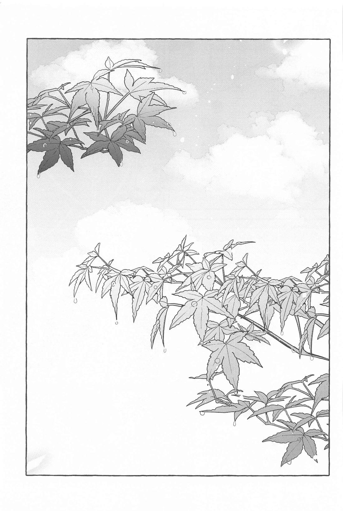 今日、貴方が隣にいるなら。【原神/鍾魈】 page 58
