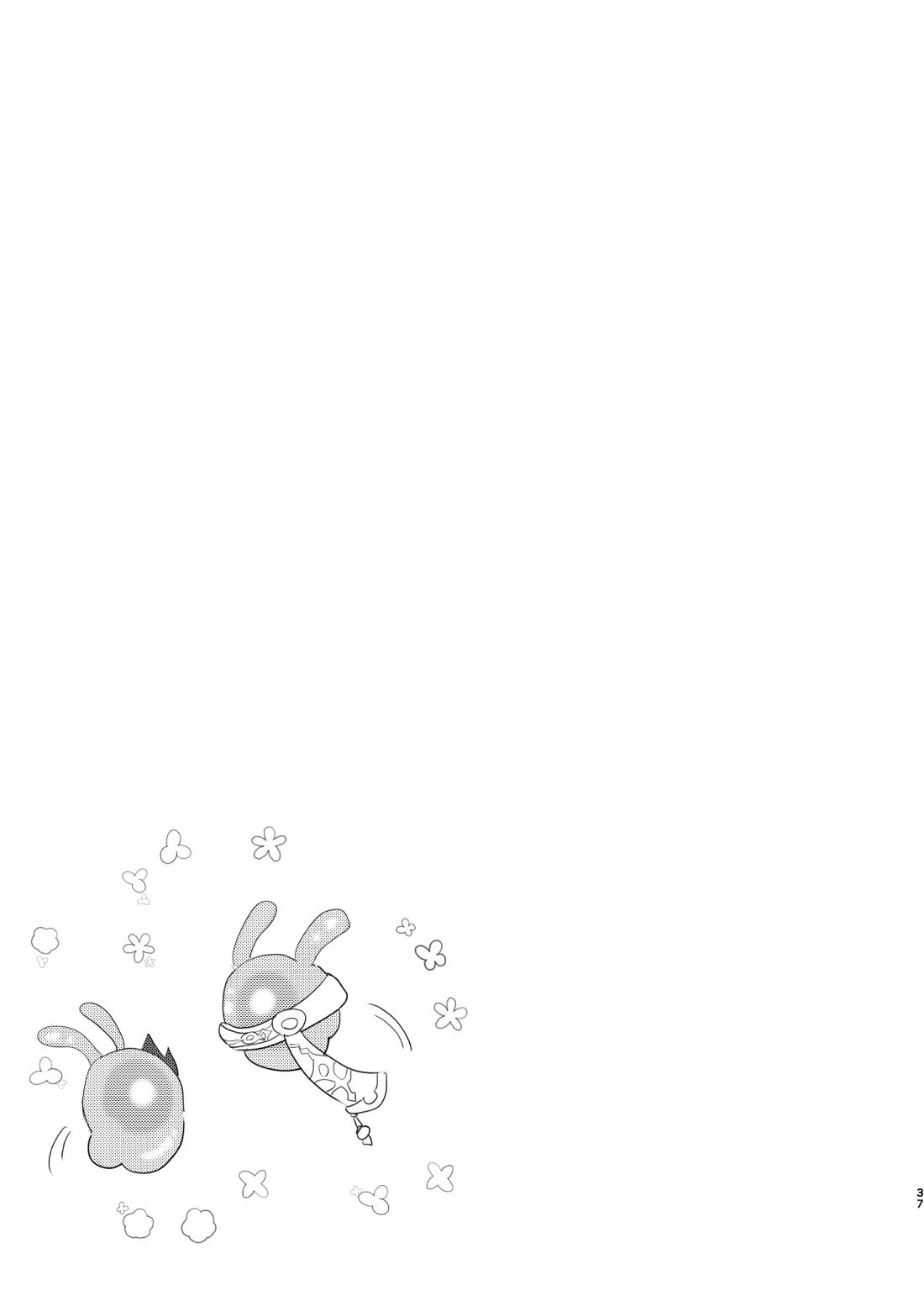 Sweet trap【原神/タル空】 page 36
