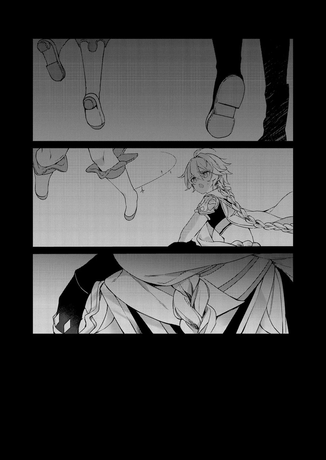深夜零時に君のもの【原神/魈空】 page 34