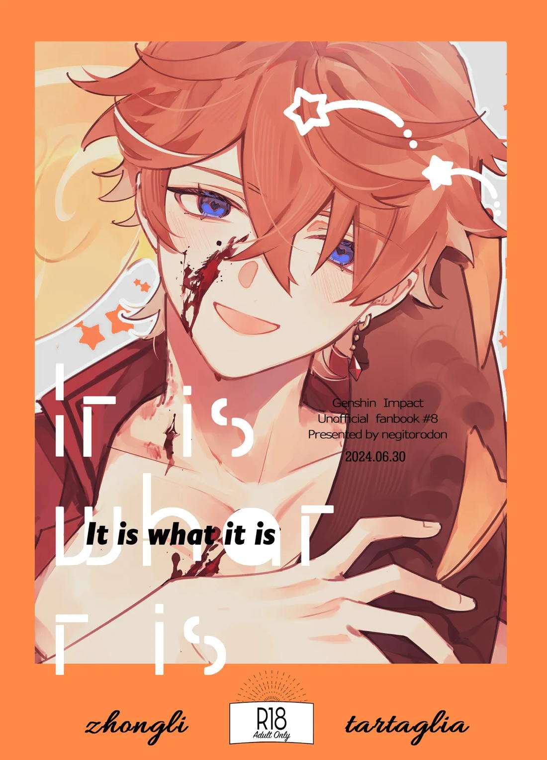 BL manga "It is what it is【原神/鍾タル】" cover image