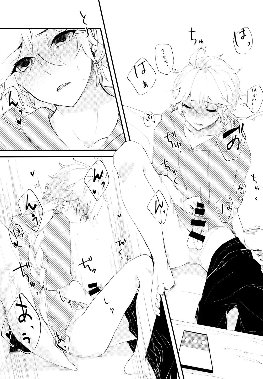 LIVE CAMERA【原神/タル空】 page 16