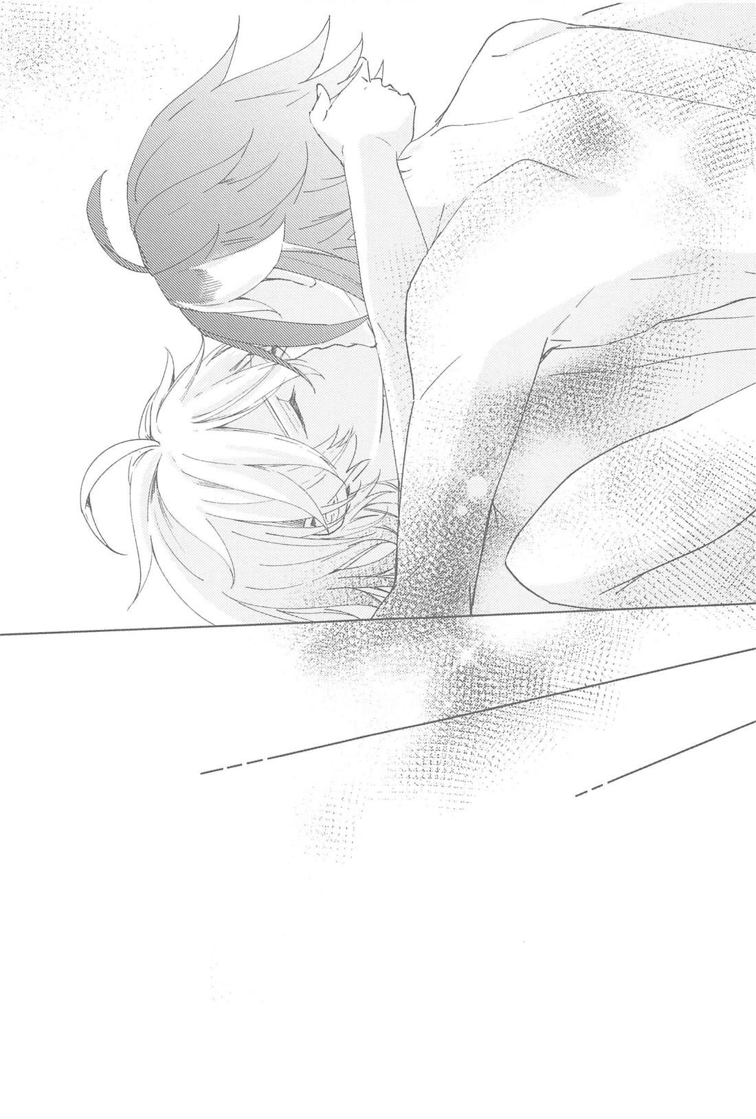 何度でも君を【原神/魈空】 page 67
