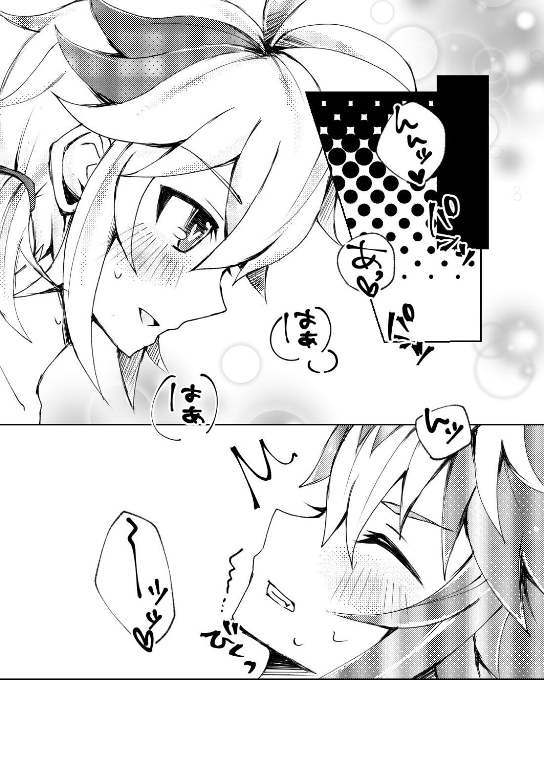 ゴロ万漫画【原神/ゴロ万】 page 16