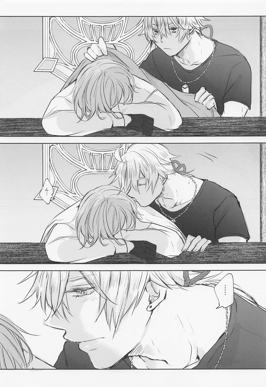 然れど、君に注ぐ金魚の花弁 前編【原神/トマ人】 page 36