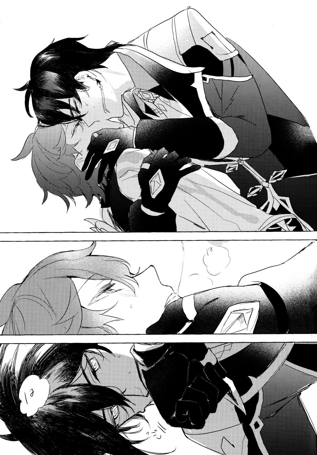 =999＜上＞【原神/鍾タル】 page 40