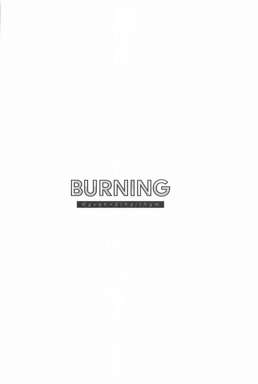 Burning【原神/カヴェアル】 page 38
