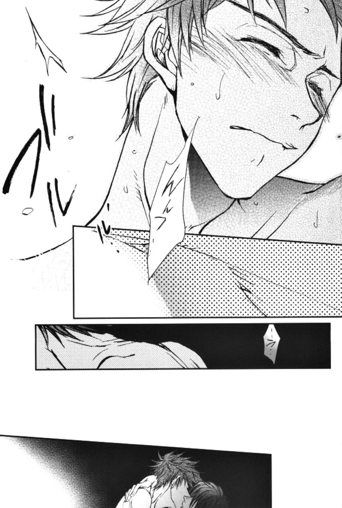 うちの監督がこんなにモテモテのわけがない【GIANT KILLING/バキタツ】 page 42