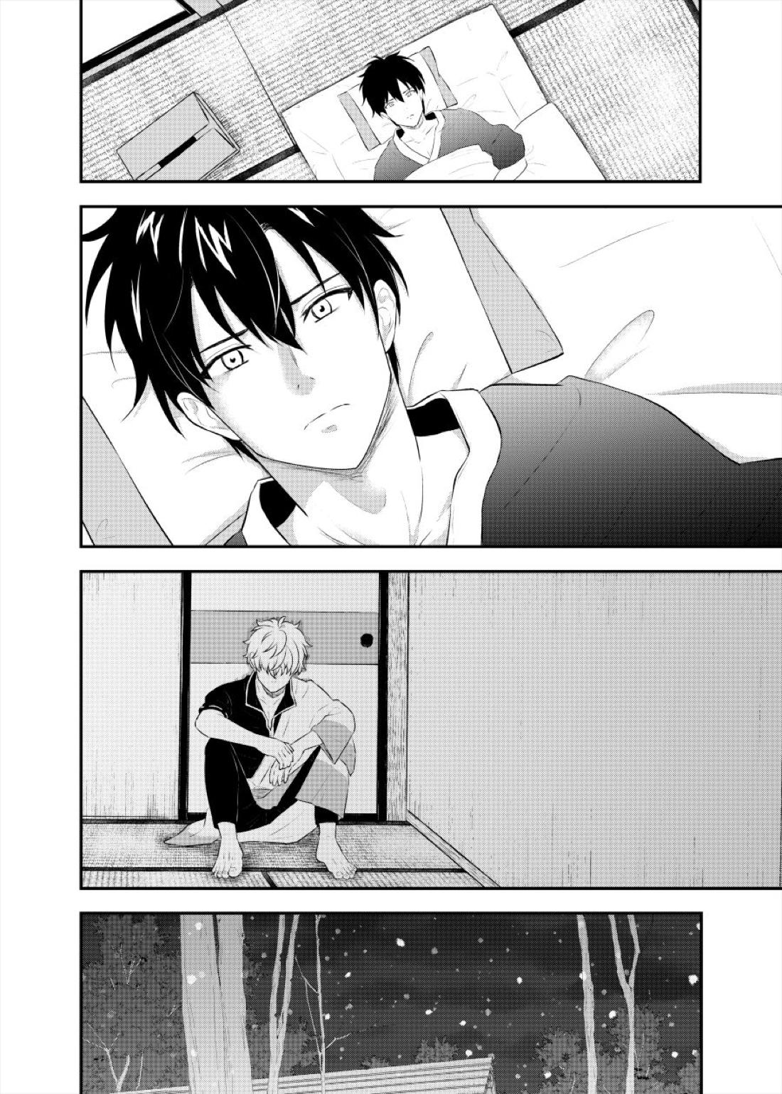 監禁ブリリアントデイズ【銀魂/銀土】 page 37