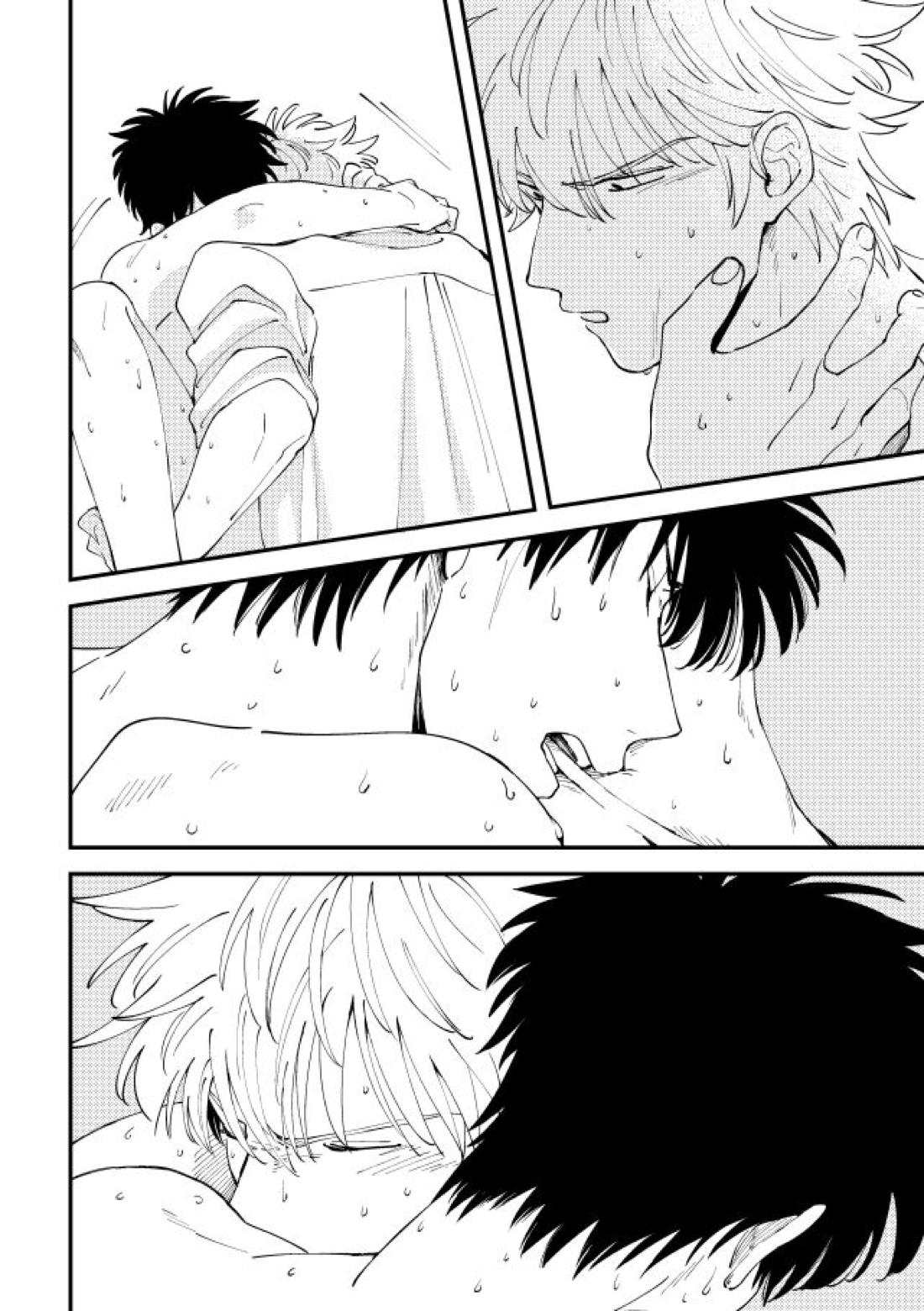 踊る阿呆に見る阿呆【銀魂/銀土】 page 35
