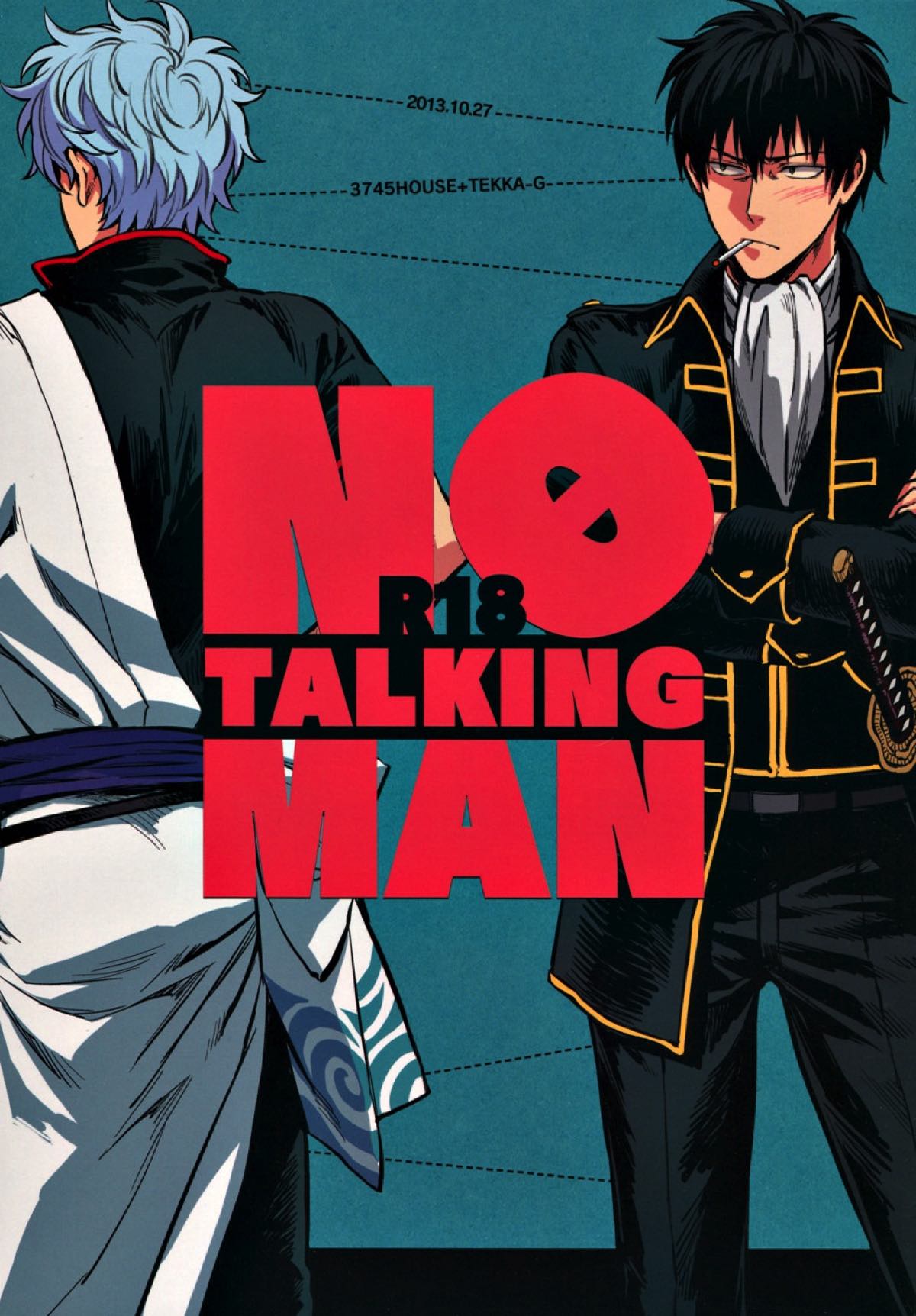 BL manga "NO TALKING MAN【銀魂/土銀】" cover image