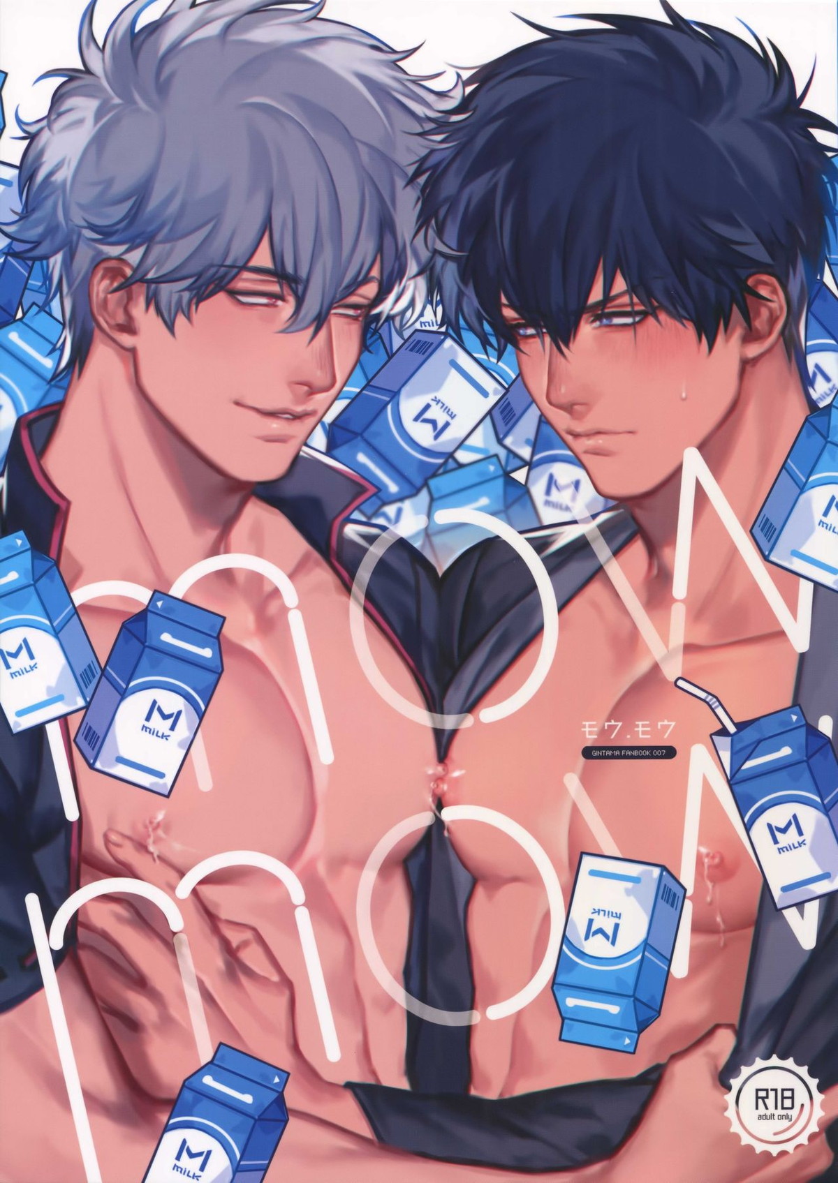 Recommended BL manga "mow mow【銀魂/銀土】" cover image