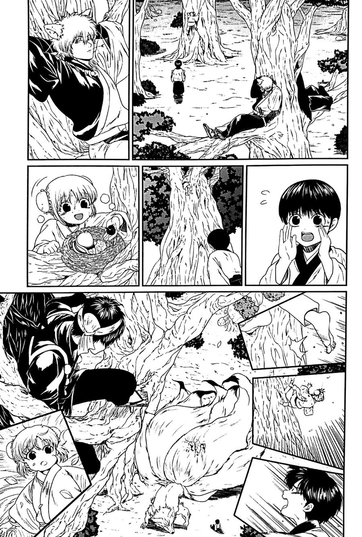 めばえ【銀魂/土銀】 page 22