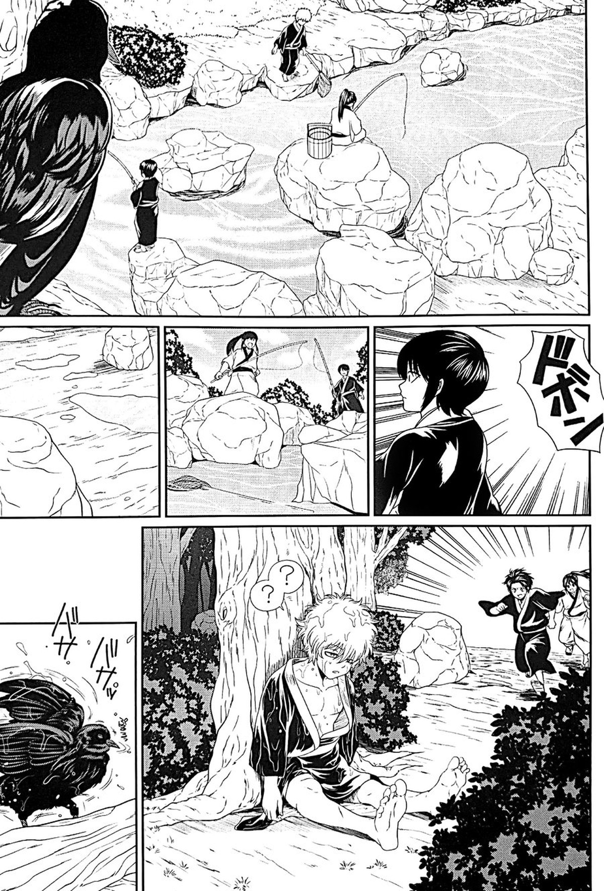 めばえ【銀魂/土銀】 page 58