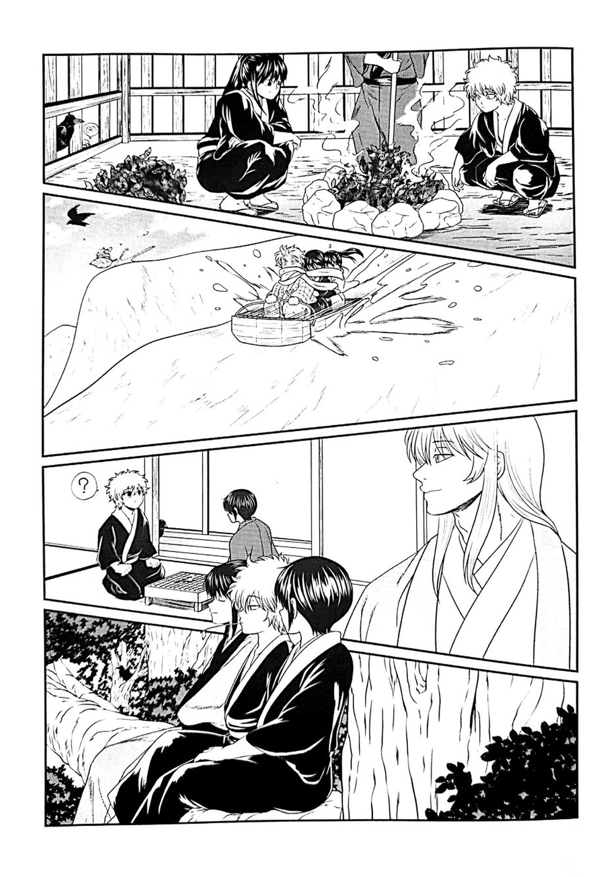 めばえ【銀魂/土銀】 page 62