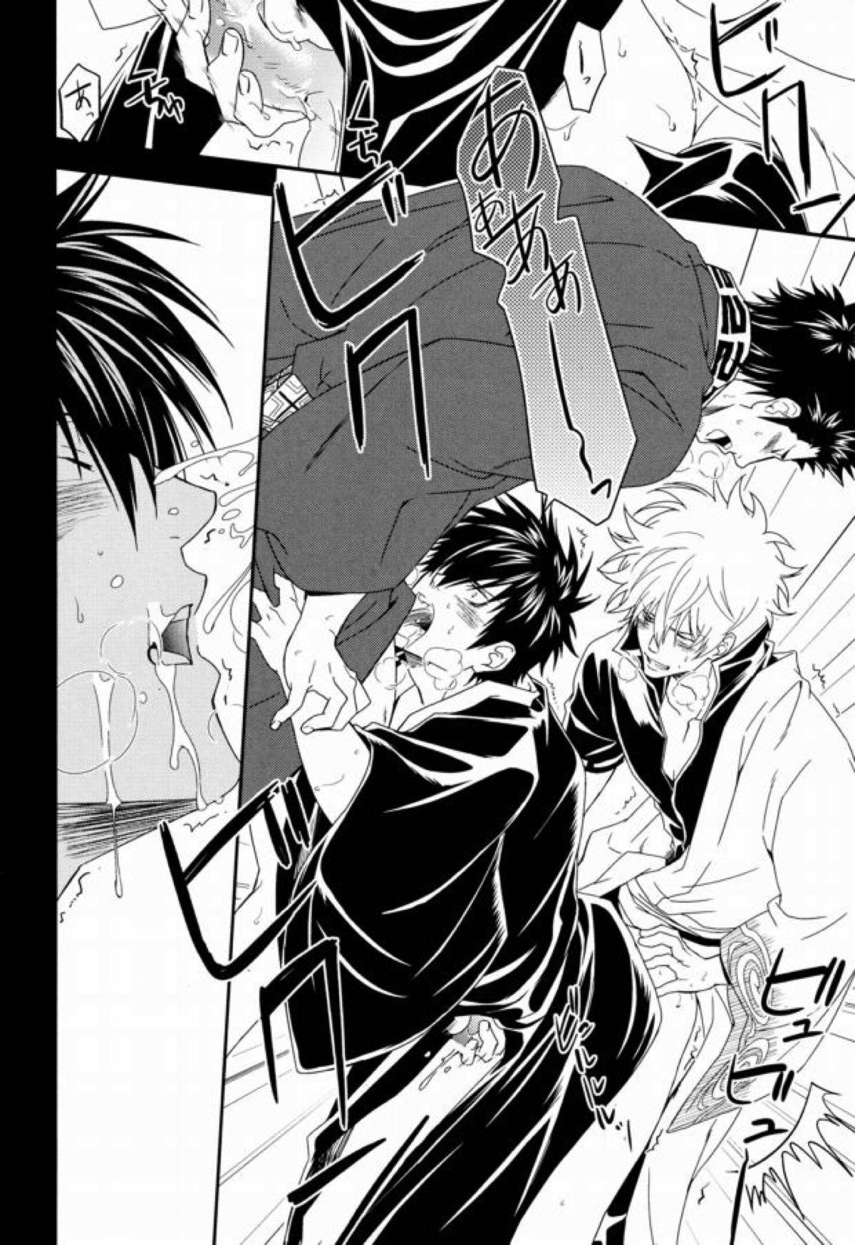路地裏ポルノグラフィー【銀魂/銀土】 page 29