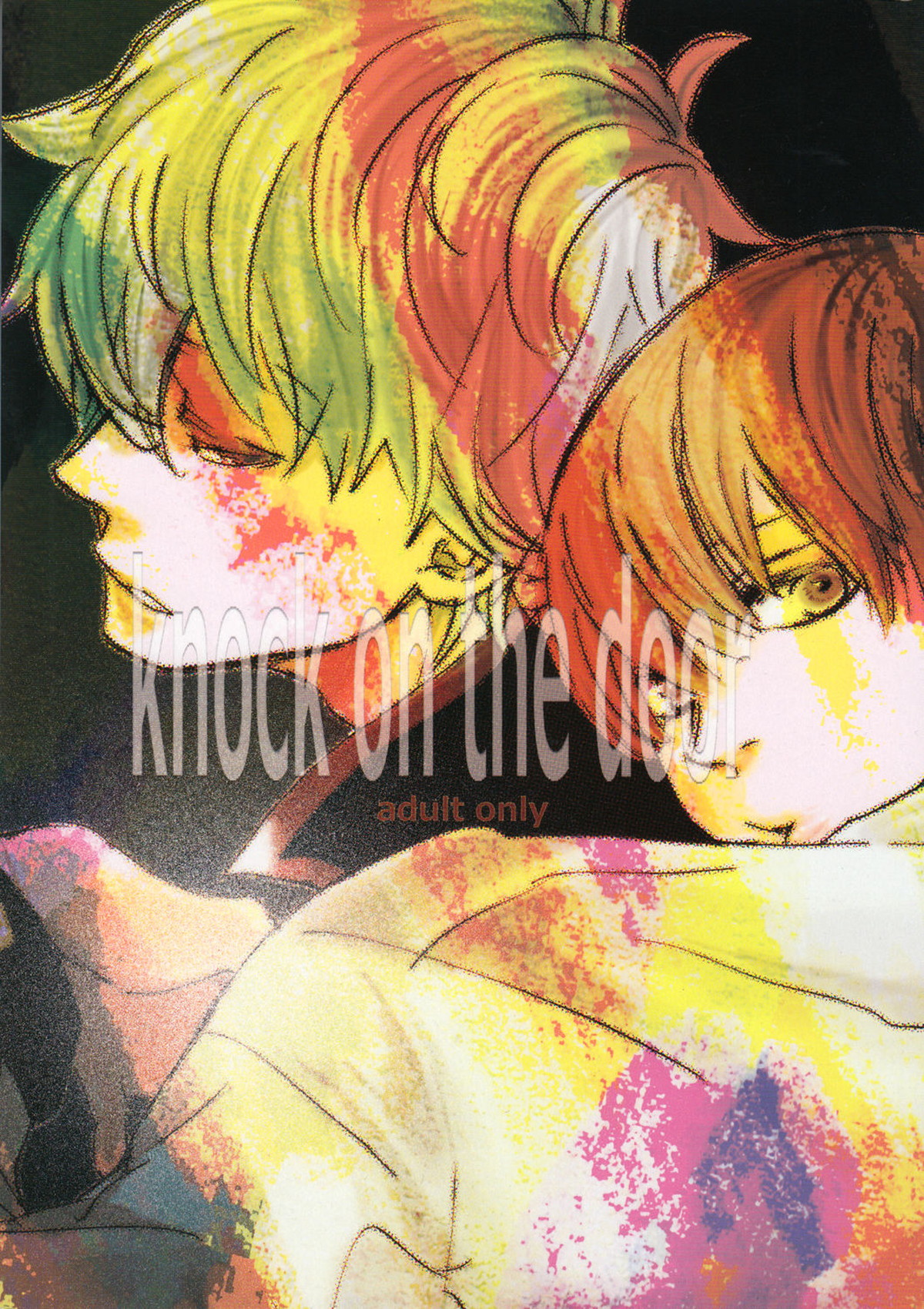 BL manga "knock on the door【銀魂/銀沖】" cover image