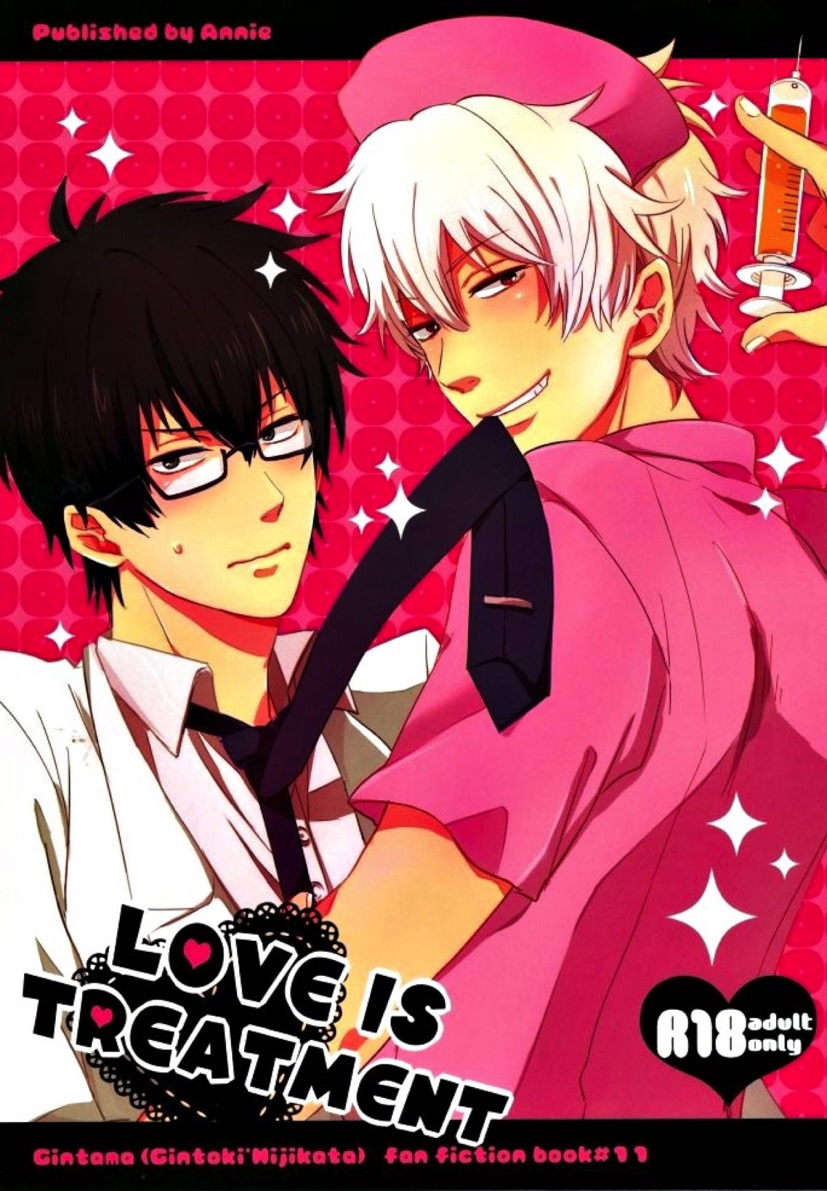 Recommended BL manga "LOVE IS TREATMENT【銀魂/銀土】" cover image