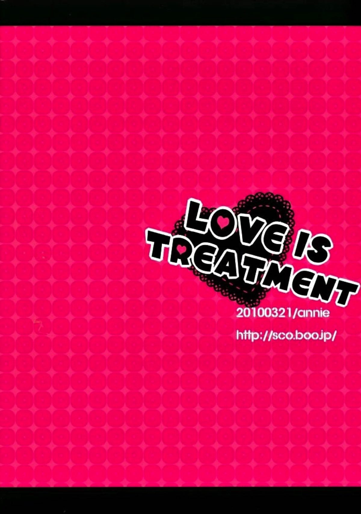 LOVE IS TREATMENT【銀魂/銀土】 page 16