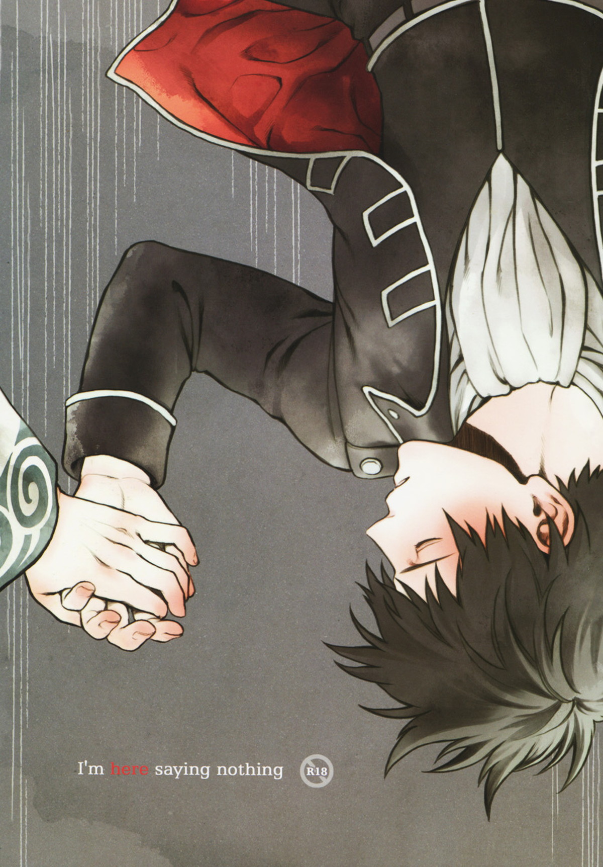 BL manga "I’m here saying nothing【銀魂/土銀】" cover image