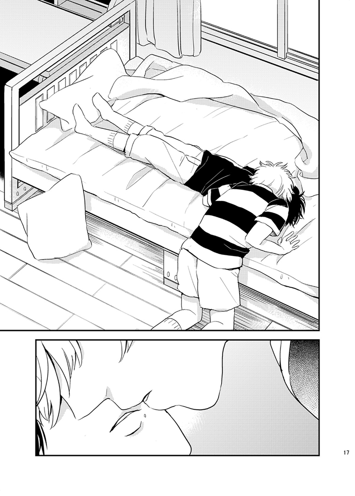目がさめたら。【銀魂/銀土】 page 18