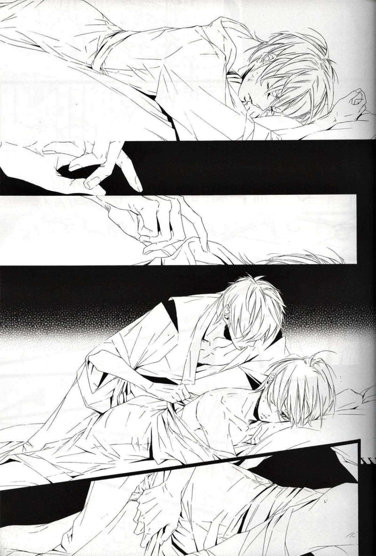 頂上決戦【銀魂/銀土】 page 13