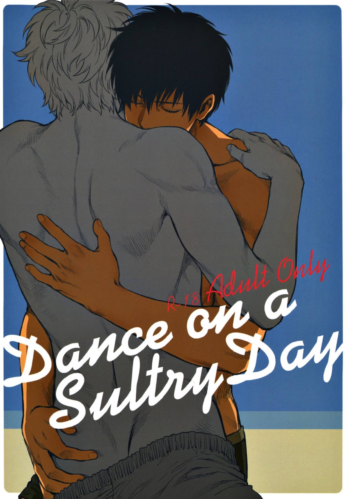 Recommended BL manga "Dance on a SultryDay【銀魂/土銀】" cover image