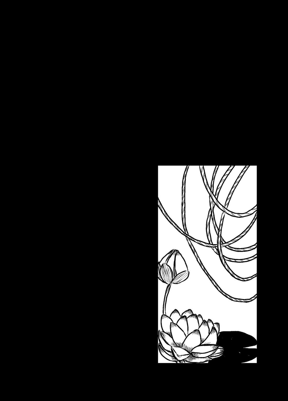 三寸金蓮【ゴールデンカムイ/勇尾】 page 18
