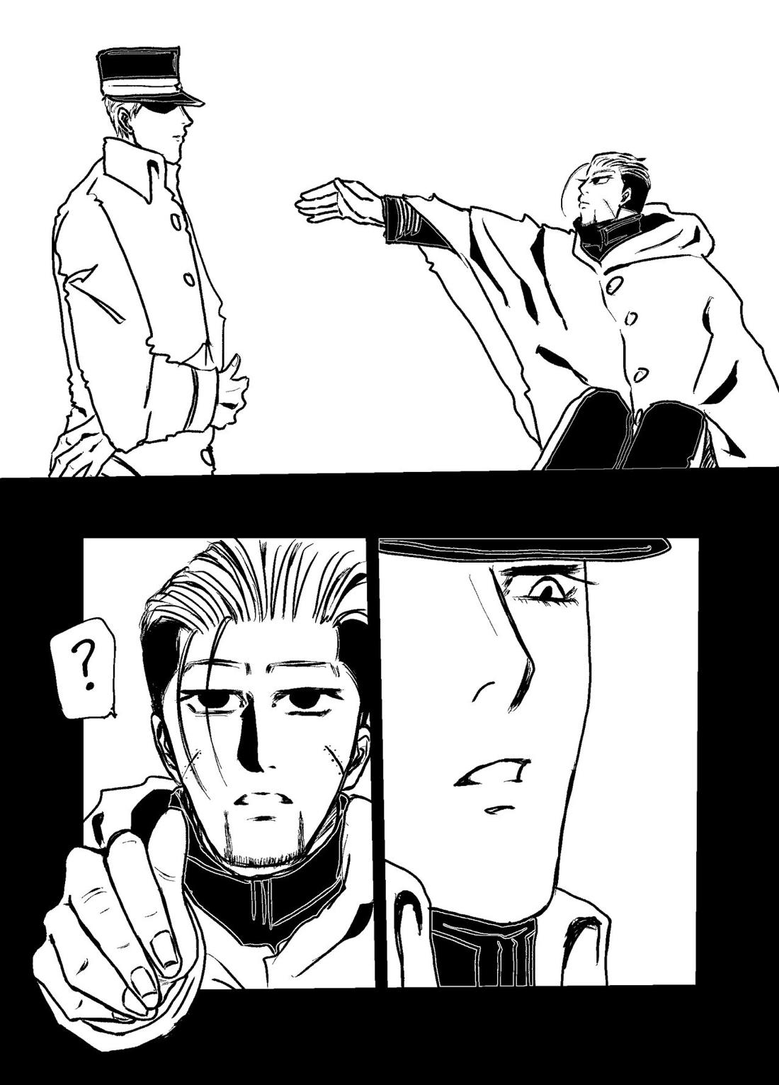 三寸金蓮【ゴールデンカムイ/勇尾】 page 35