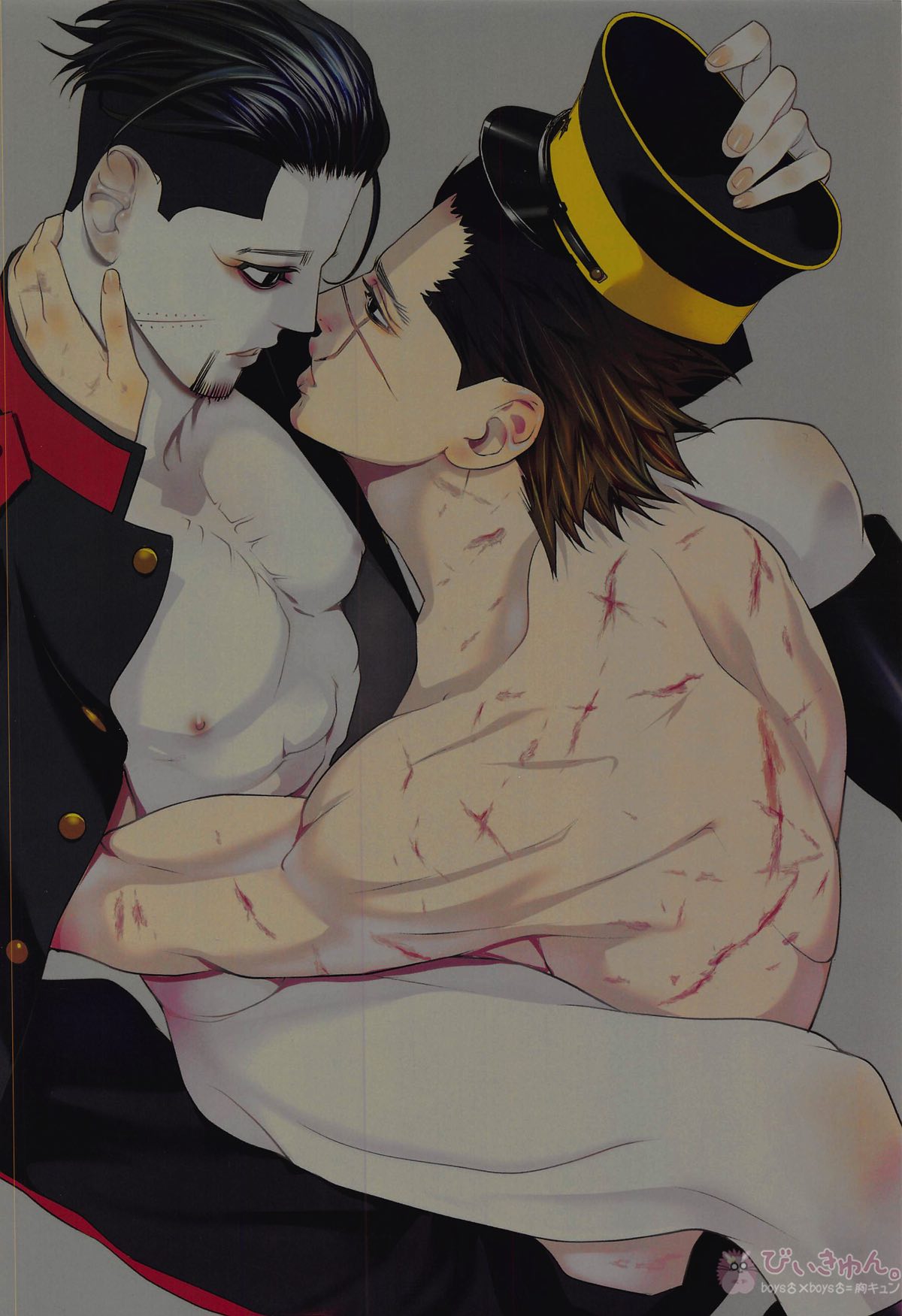 ぼくらは夜にしか会わなかった【ゴールデンカムイ/杉尾(杉本佐一×尾形百之助)】 page 40