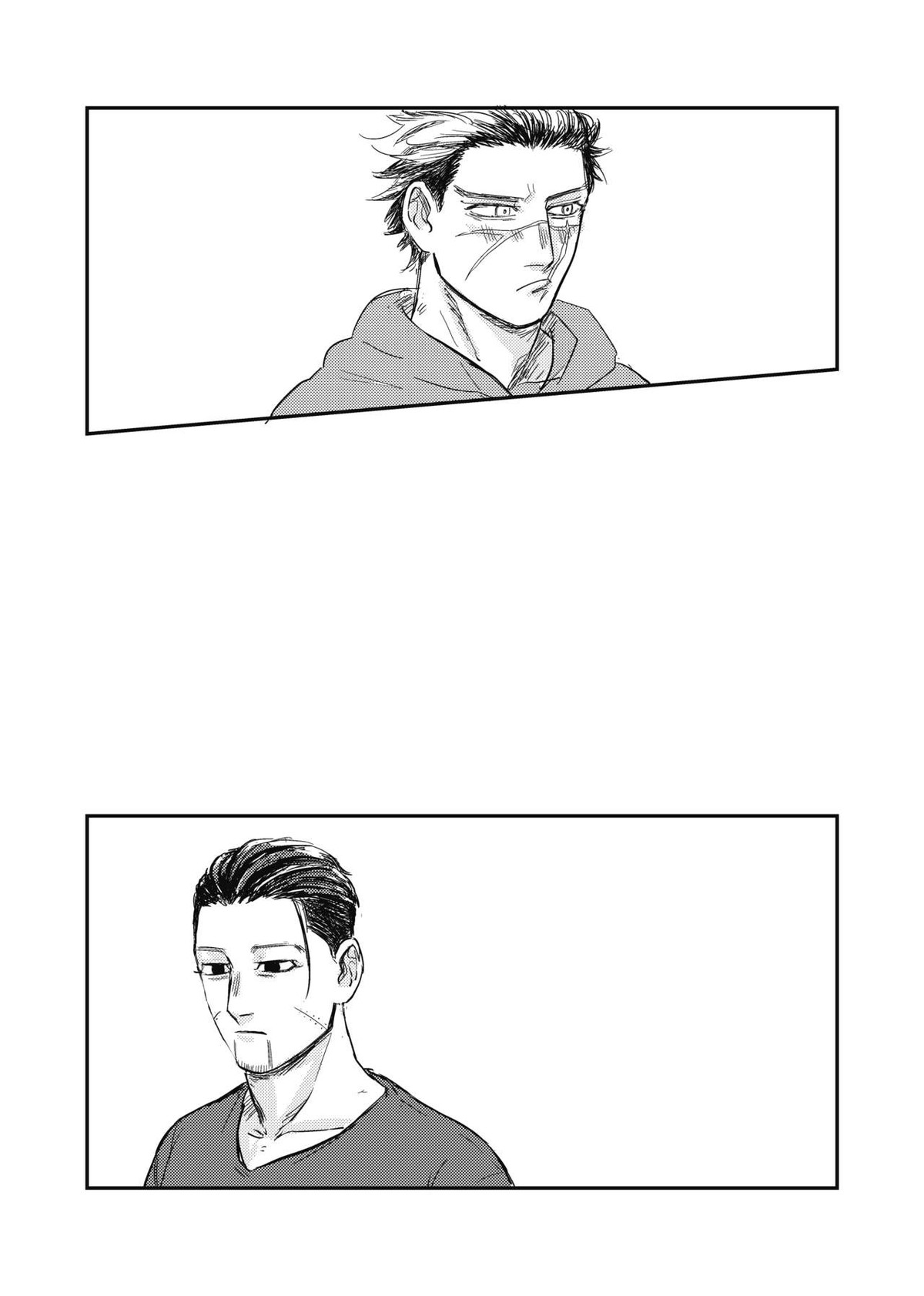 夢のあとふりだし廻り廻る【ゴールデンカムイ/杉尾(杉本佐一×尾形百之助)】 page 21