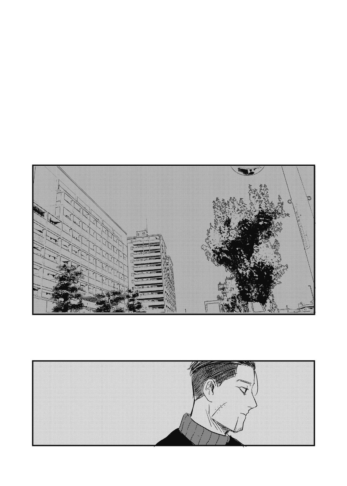 夢のあとふりだし廻り廻る【ゴールデンカムイ/杉尾(杉本佐一×尾形百之助)】 page 32