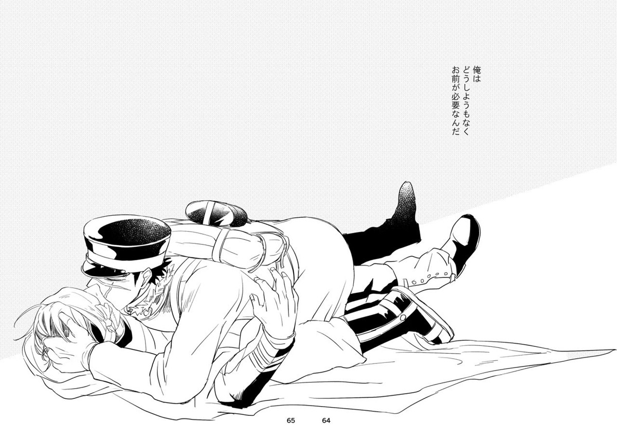 FEVER【ゴールデンカムイ/尾杉(尾形百之助×杉元佐一)】 page 62