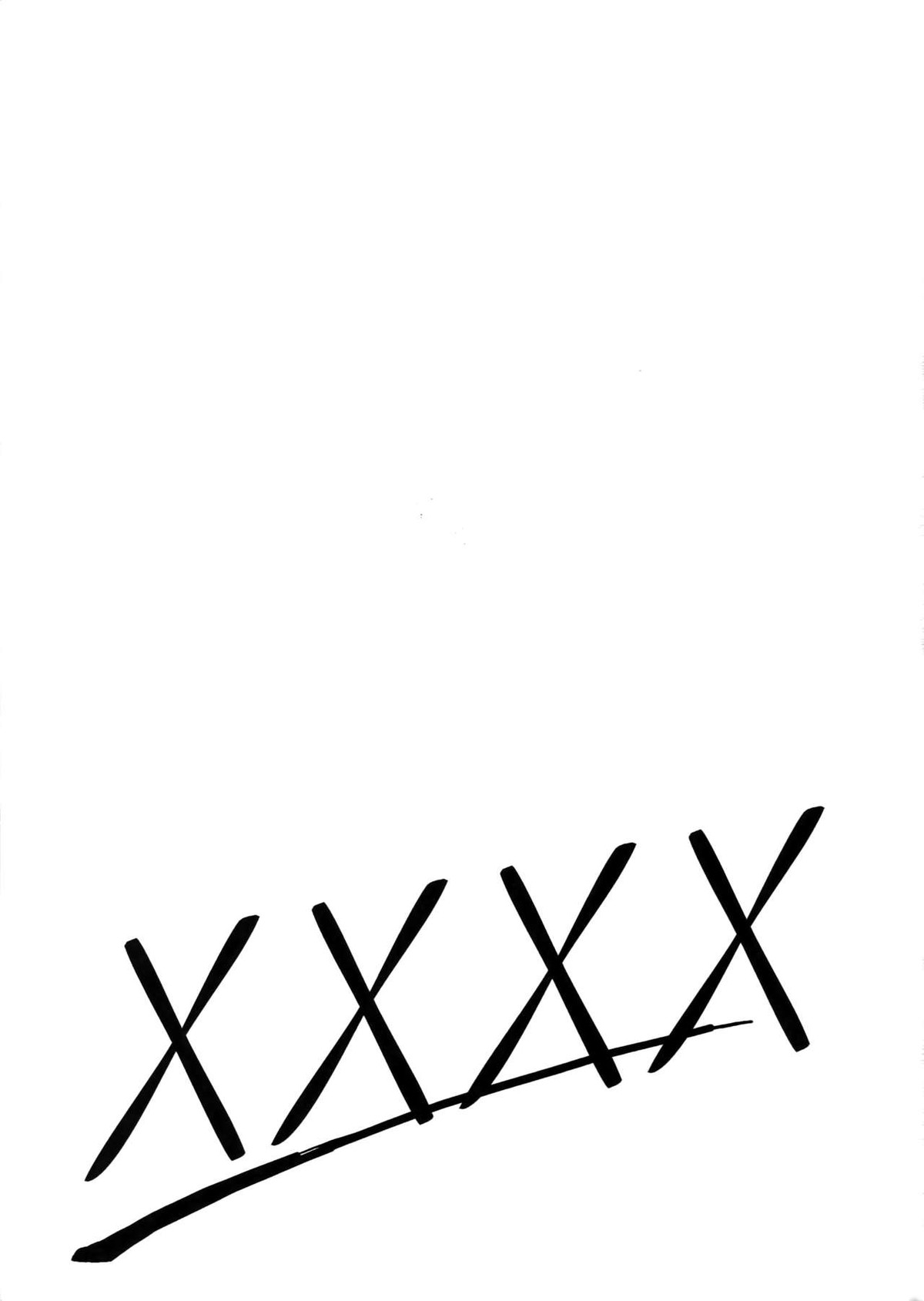 XXXX【グランブルーファンタジー/ヴェパシ】 page 28